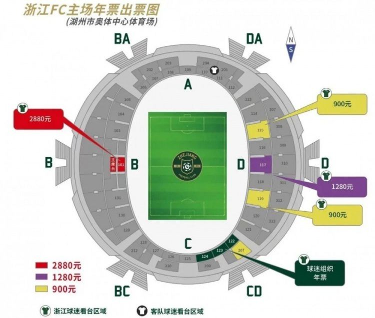 在预告中，万茜所饰演的李想借着酒劲对周全说;你这样蛮好的，让人不禁好奇二人在片中的感情走向